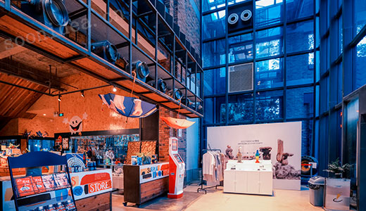 公司展示