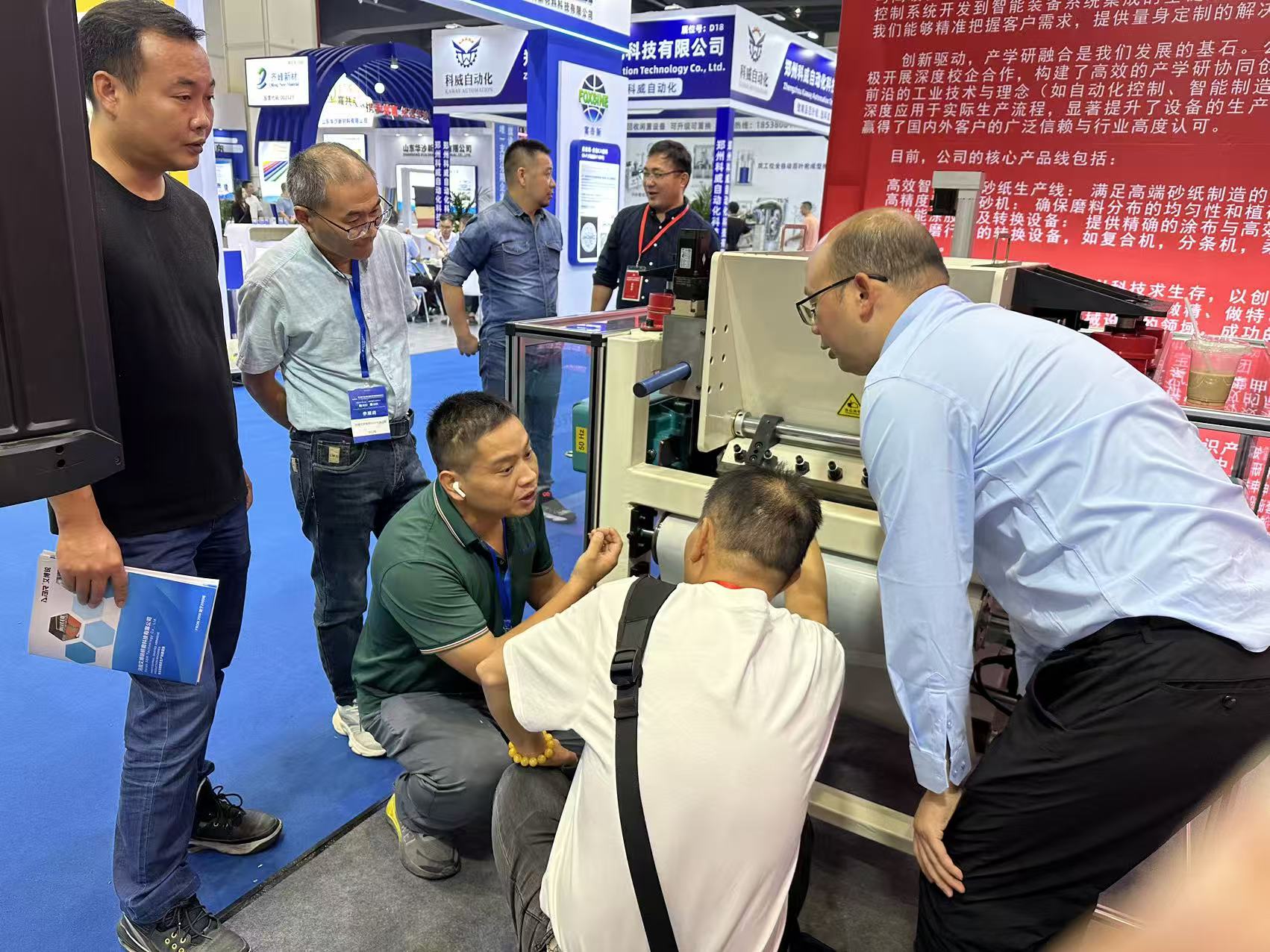  7th China (Zhengzhou) International Abrasives and Grinding Exhibition, and the exhibition came to a successful conclusion!